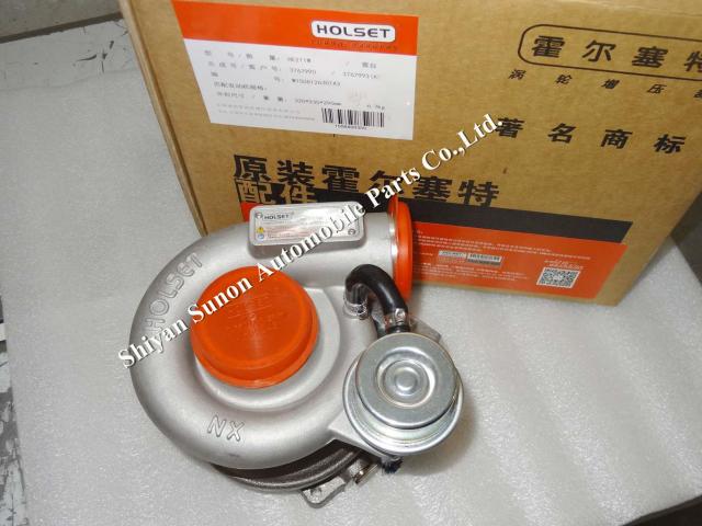 Cummins Turbo ISF HE211W 2840684 2840685 2836258 3767990 3767993 holset turbocharger 