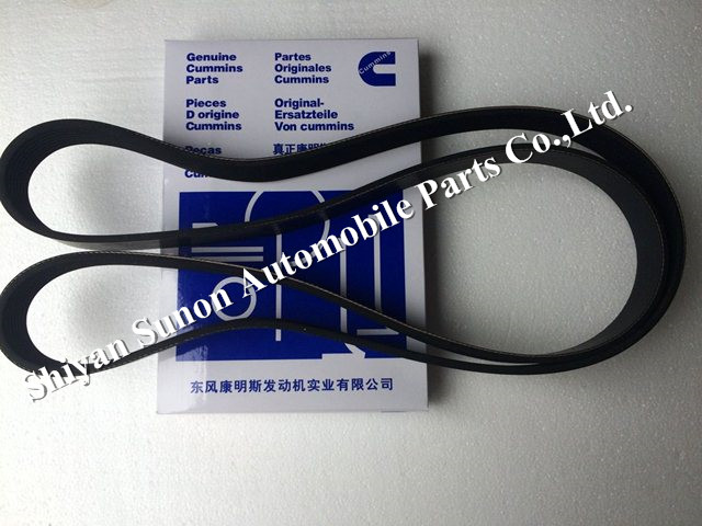 Genuine auto spare parts V ribbed Belt 3289257 3926856 8PK1765 
