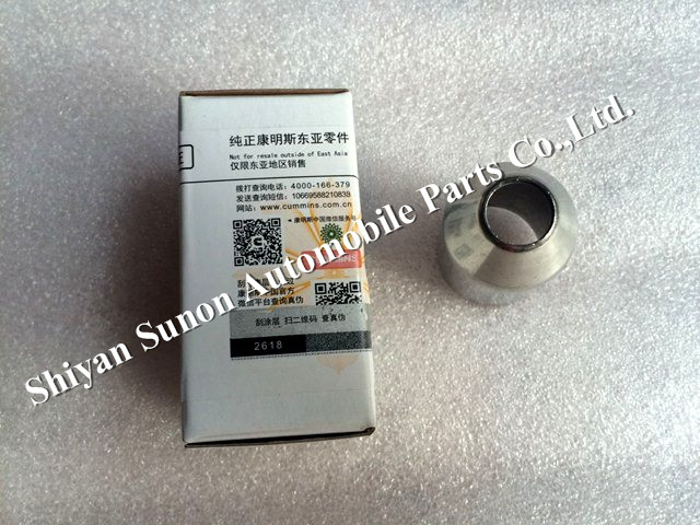 Cummins M11 ISM QSM Injetcor sleeve 3417717