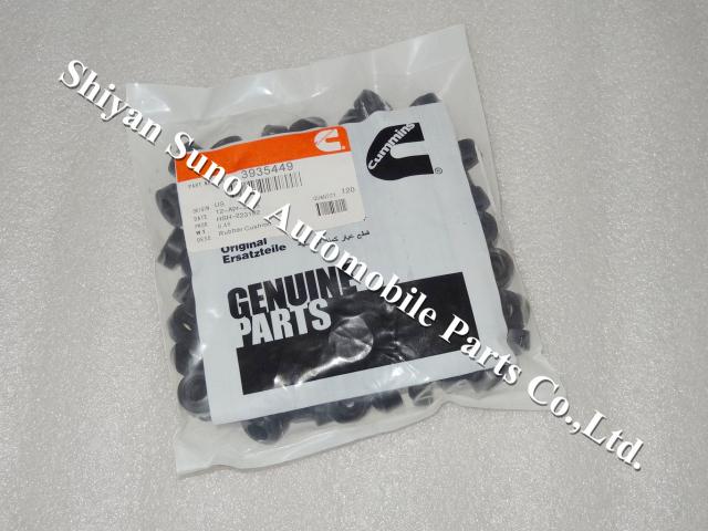 Cummins Engine Parts Noise Isolator 3935449