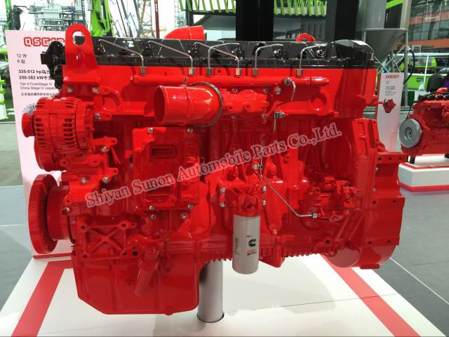 Shiyan Sunon Automobile Parts Co.,Ltd.