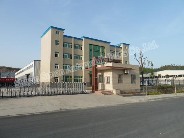 Company Album