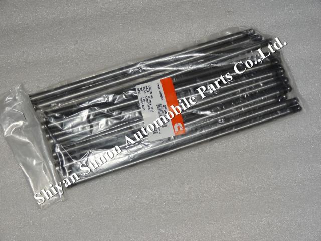 Cummins Auto Push Rod DCEC L 3964715 Push Pull Rod