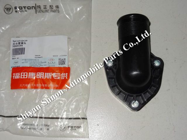 Cummins ISF2.8 Engine Water Outlet connection 5263134