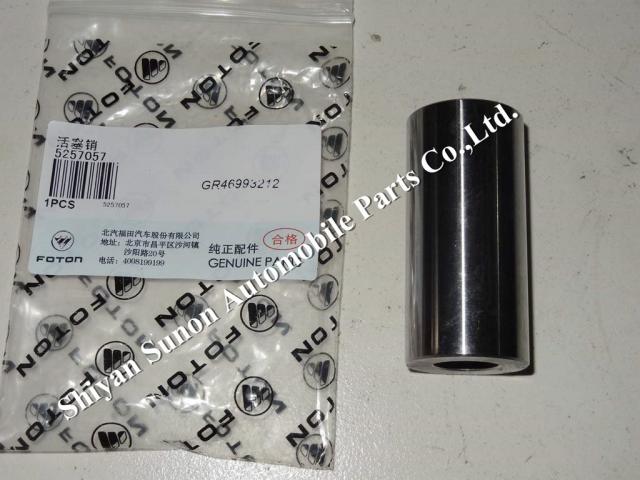 Genuine Foton ISF2.8 diesel engine spare parts 5257057 piston pin
