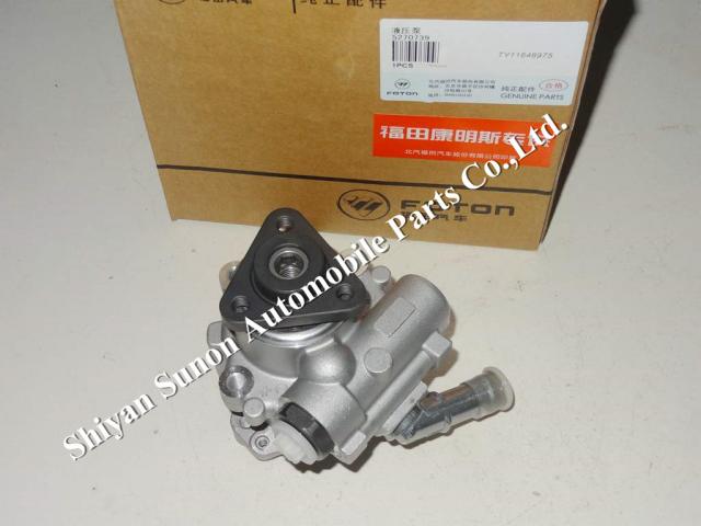 Foton Cummins ISF2.8 Hydraulic Pump 5270739