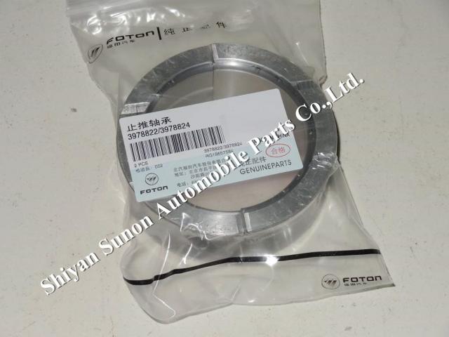 Cummins crankshaft thrust bearing ISDe 3978822 3978824