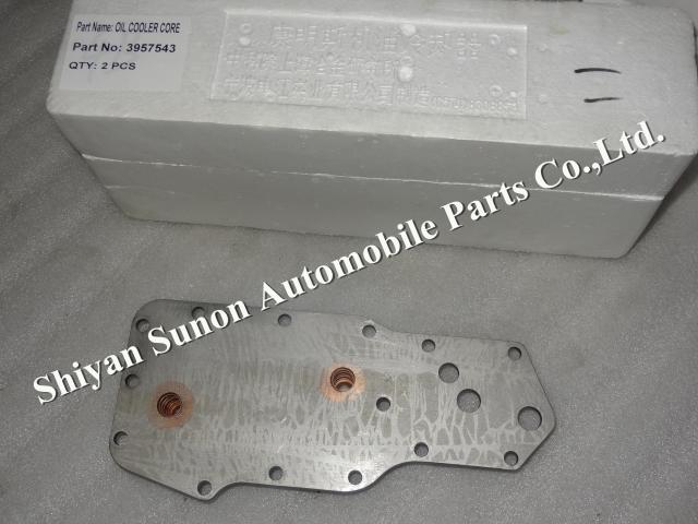 Cummins 6BT engine oil cooler core 3957543