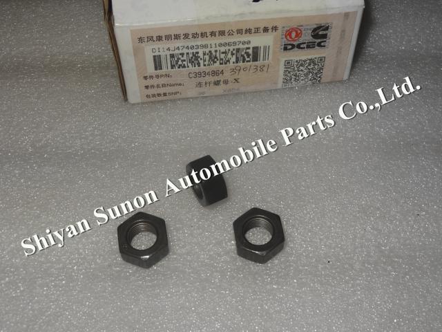  cummins diesel engine parts 6CT 3901381 bolt nut