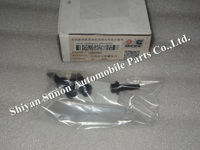 Cummins hexagon head screw 3900628 3902114 3907234 3907769 3907860