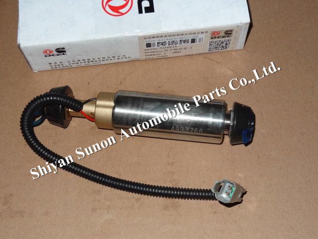 Cummins Diesel Engine parts Fuel Transfer Pump 3968190 5260634