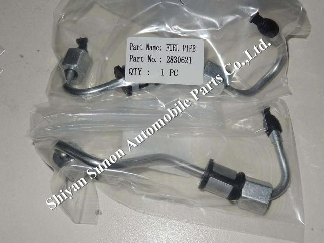 Cummins Injector Fuel Supply Tube 2830621