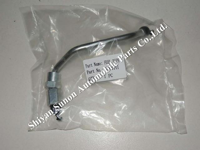 Cummins high pressure fuel injection pipe 3821356 3964141 3964124 3964143
