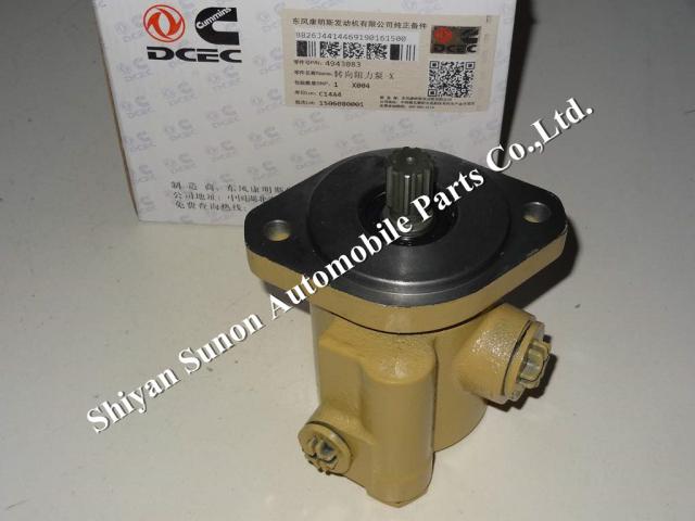 Dongfeng Cummins parts power steering pump 4943083