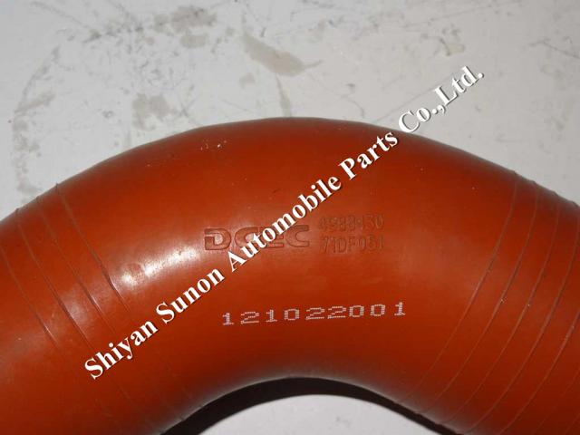 Cummins 4BT water outlet pipe 3900448 Z3900448