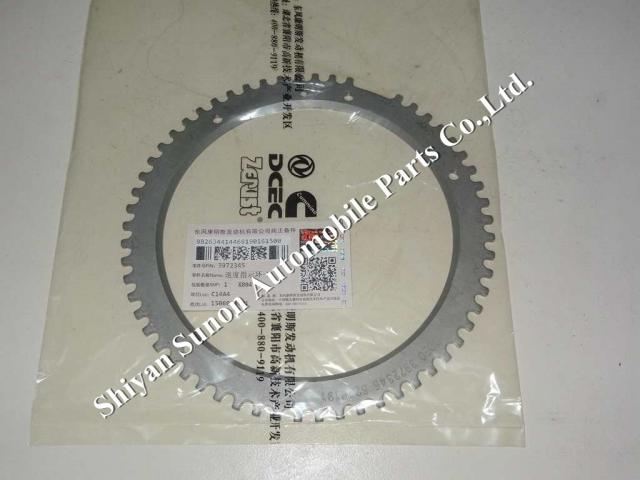 ISC ISL Cummins Diesel Engine Part Speed Indicator 3972345
