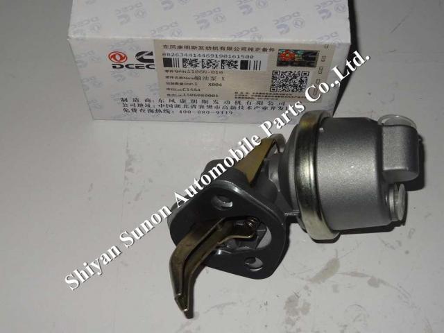 4BT/6BT Cummins Fuel oil transfer pump 1106N-010
