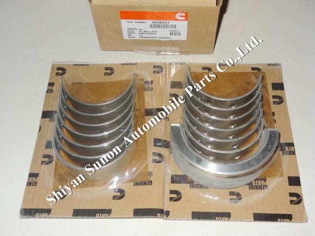 Cummins diesel engine parts main bearing 4938937