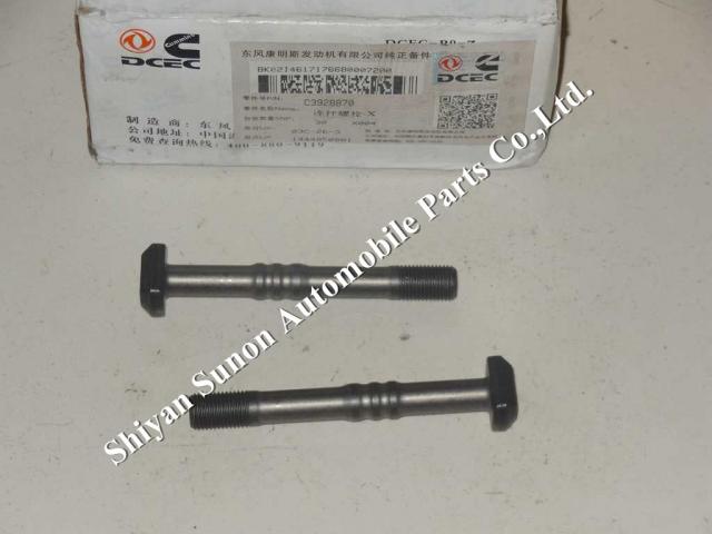 Cummins 6CT Connecting Rod Bolt  3928870
