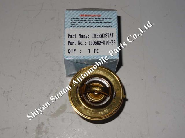 Cummins engine 6BT thermostat 1306R2-010-B2