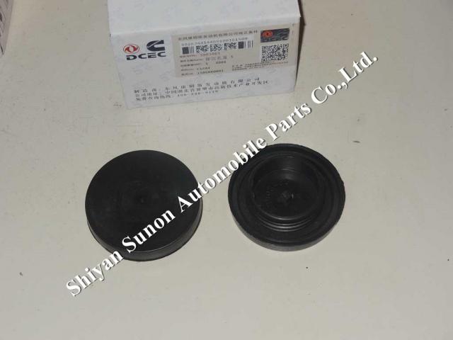 Cummins Diesel Engine 4BT Plate Cover 3903463