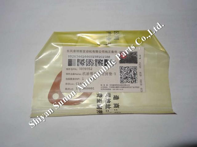 Cummins engine parts 3939352 oil suction connection gasket