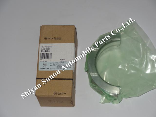 Foton Cummins ISF3.8 stainless steel crankshaft thrust bearings 4948506
