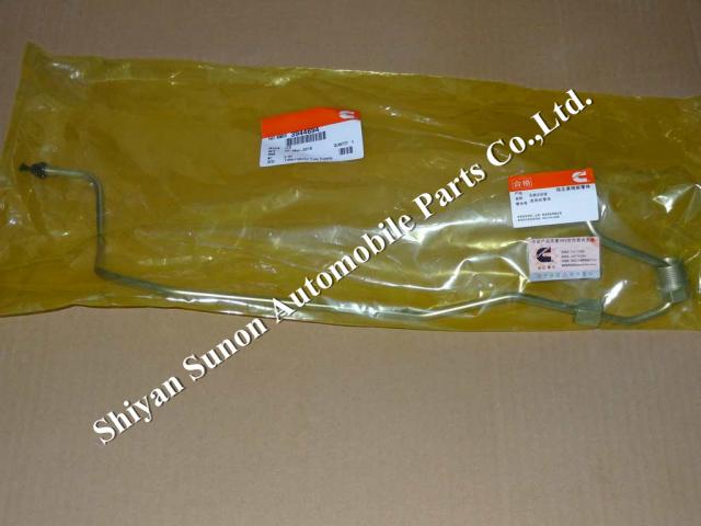 Cummins tube fuel injector supply 3944694 3944692 3944690 3944688 3944686