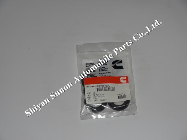 ISF2.8 for cummins crankshaft oil seal 4938765