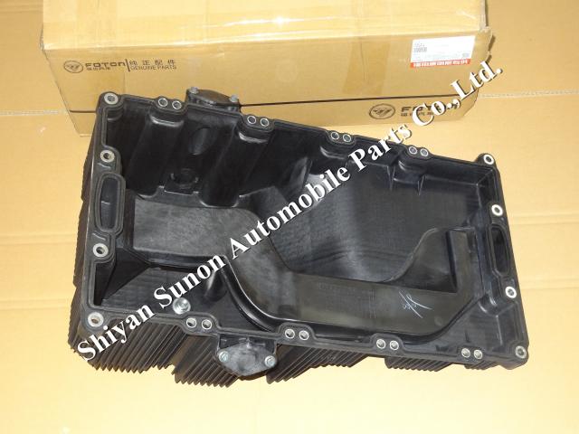 Cummins Diesel Engine ISF Oil Pan 5266884 5302031