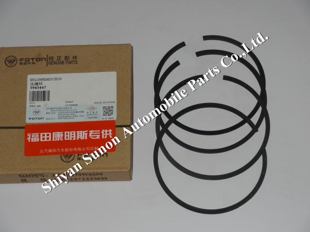 Cummins diesel engine parts compression ring 3943774