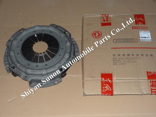 Dongfeng cummins truck clutch pressure plate 1601R20-090