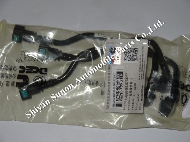 Foton cummins ISF Fuel Supply Tube 5273267 4990465 4990464