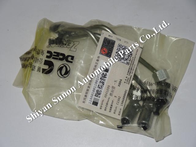 Cummins ISF 3.8 Injector Fuel Supply Pipe 4941699