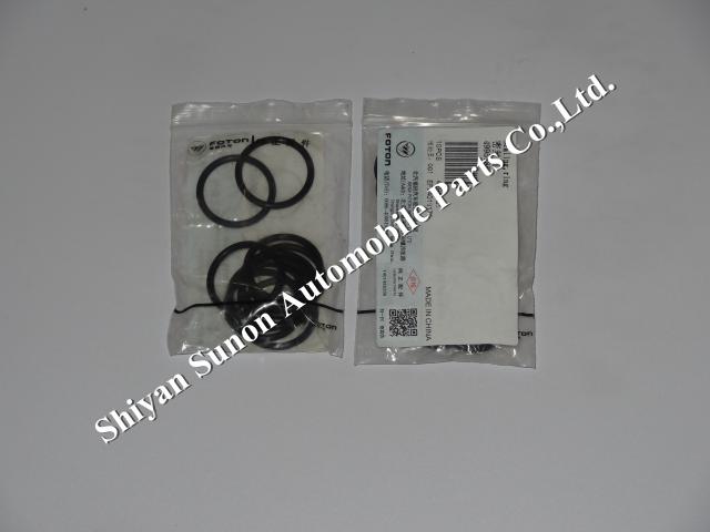 cummins ISF2.8 O seal ring 4995185
