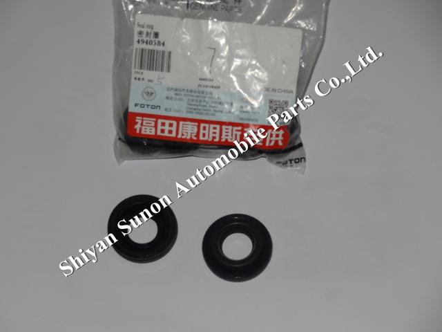 Cummins ISF3.8 Valve Cover Grommet Seal 4940584