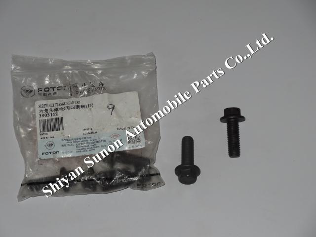 3903112 hexagon bolt for cummins engine