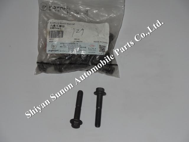 Foton ISF2.8 Cummins diesel Engine Hex Flange Head Cap Screw 3901445