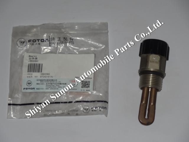 Cummins ISF 2.8 Coolant Heater 4993383