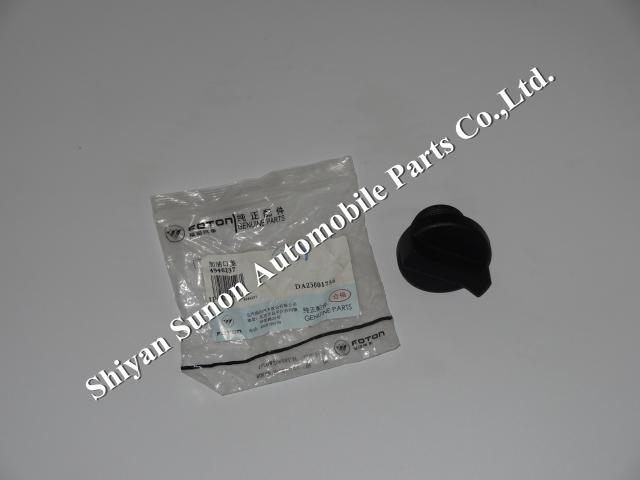Foton Light Truck Spares ISF2.8 Oil Filter Cap 4946237