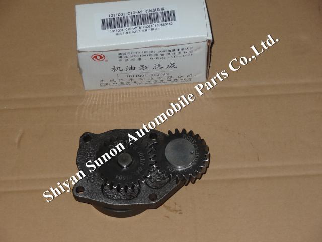 Cummins 4BT auto oil pump 4937408 1011Q01-010-A2