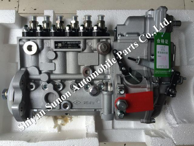 Bosch High Pressure fuel injection pump 5260334 for DCEC 6BT 5.9 diesel engine