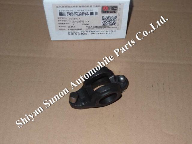 Cummins ISLE Rocker Arm Assembly 3941937 3941934