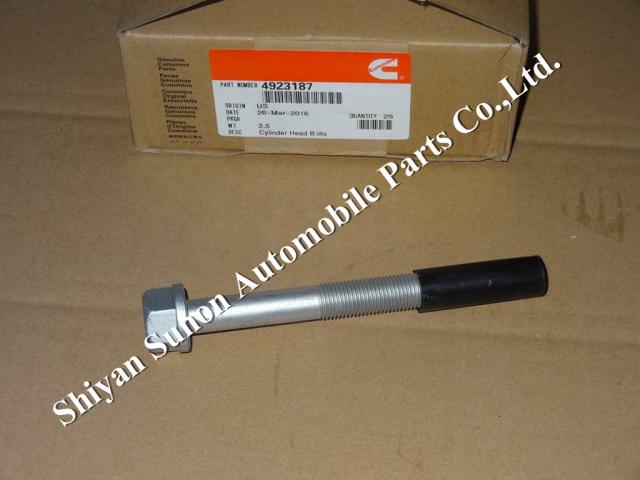 M11 QSM11 ISM11 Hex Flange Head Cap Screw 4923187