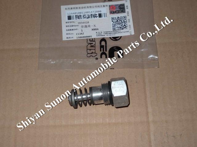 Cummins Parts 6bt5.9 Bypass Check Valve 3934410