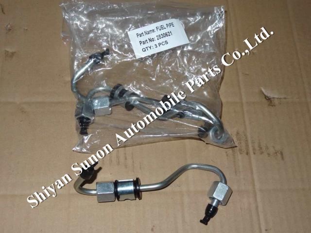 Cummins Injector Fuel Supply Tube 2830621