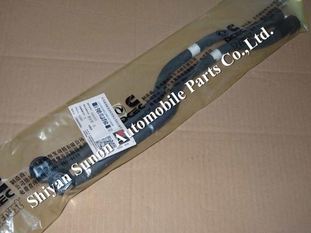 Cummins diesel engine parts fuel supply pipe 5301919 5301920
