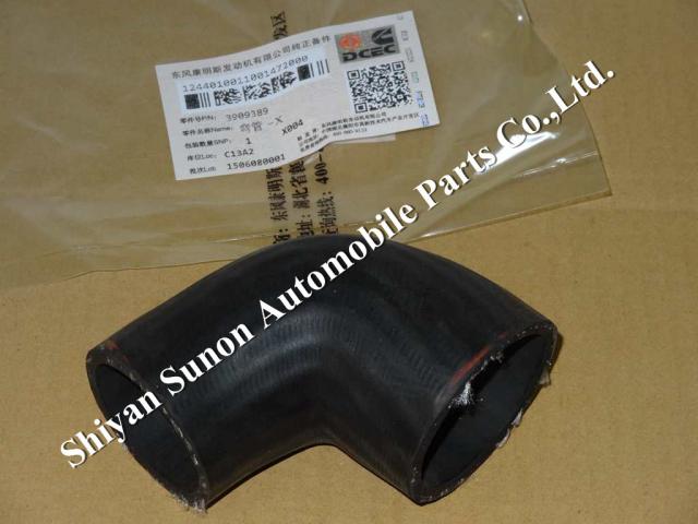 Dongfeng cummins 6CT Engine inlet elbow pipe 3909389