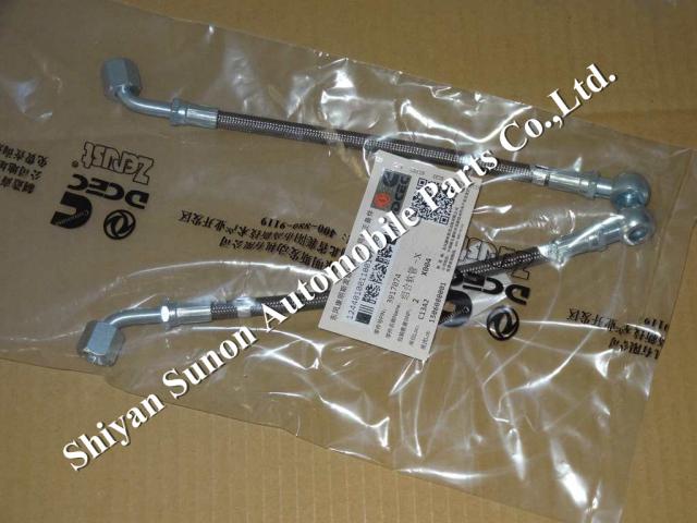 Cummins flexible pipe tube assembly 3917074 3916048