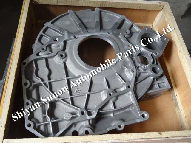 Genuine cummins flywheel housing 3960668